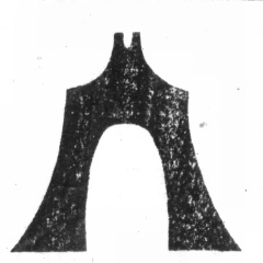 琴柱の紋。琴の糸をささえる道具の絵
